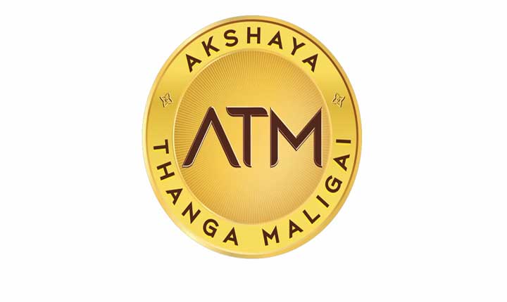 Kalyan Jewellers Launches Regional Brand Atm In Tamil Nadu 