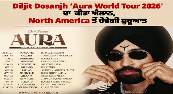 Diljit Dosanjhs Aura World Tour Dominates Will The Show Creat New Record