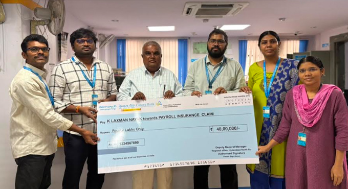 Canara Bank Extends ₹46 Lakh Insurance Support to Nominee of Premium Payroll Account Holder Canara Bank Extends %e2%82%b946 Lakh Insurance Support To Nominee Of Premium Payroll Account Holder