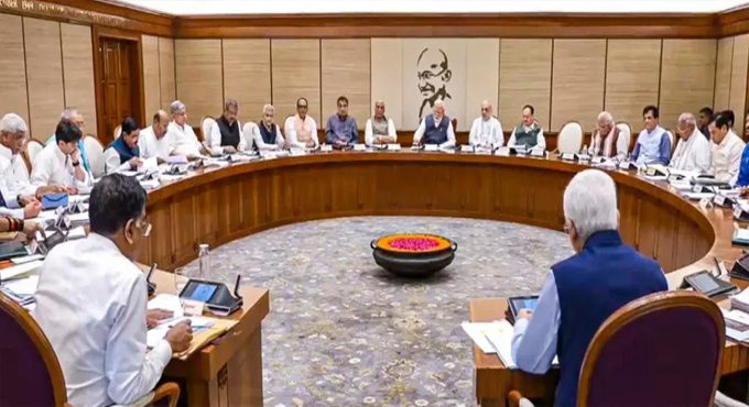 Center Calls for All-Party Meeting on the 19th of This Month Center Calls For All Party Meeting On The 19th Of This Month