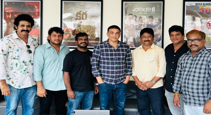 Dil Raju Unveils the Teaser of Romantic Thriller film “Adhe Neevu Adhe Nenu” Dil Raju Unveils The Teaser Of Romantic Thriller Film Adhe Neevu Adhe Nenu