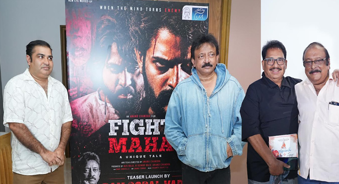 A Gripping Psychological Thriller Exploring Dreams, Disorder, and Destiny – “FIGHT MAHA” A Gripping Psychological Thriller Exploring Dreams Disorder And Destiny Fight Maha