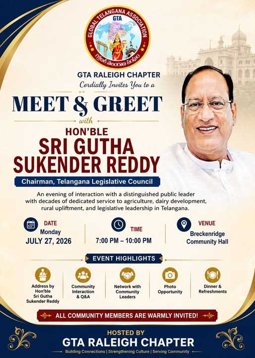 Meet & Greet with Hon’ble Sri Gutha Sukender Reddy Meet Greet With Honble Sri Gutha Sukender Reddy