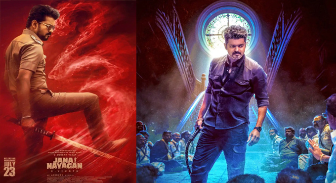 Thalapathy Vijay’s Final Film Jana Nayagan to Release Worldwide on 23rd July 2026 Thalapathy Vijays Final Film Jana Nayagan To Release Worldwide On 23rd July 2026