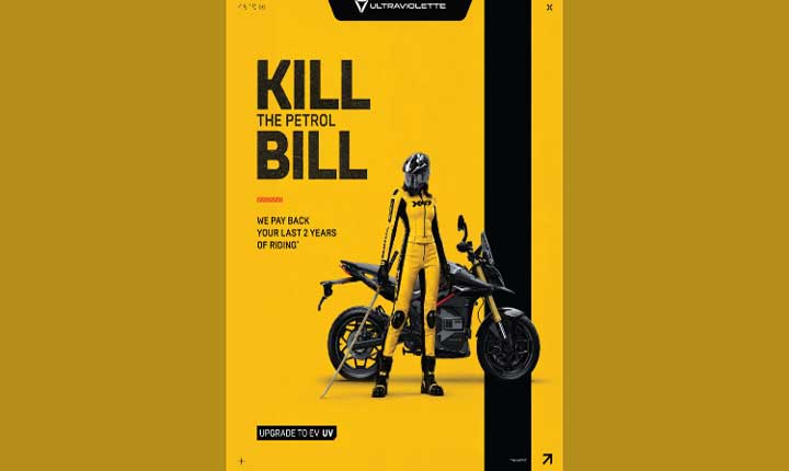 Ultraviolette Launches ‘Kill the Petrol Bill’ Programme to Accelerate EV Adoption Ultraviolette Launches Kill The Petrol Bill Programme To Accelerate Ev Adoption