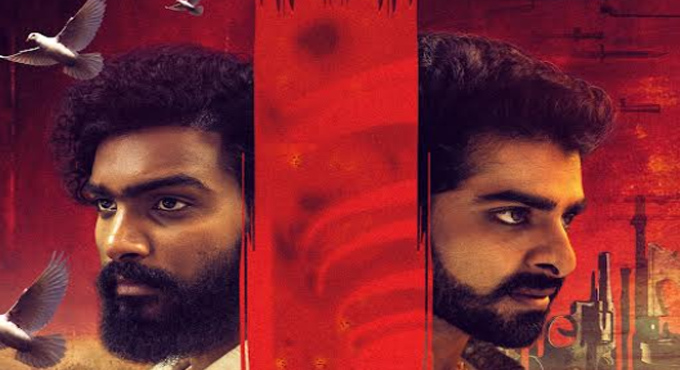 Trailer Of #KJQ King Trailer Of Kjq King