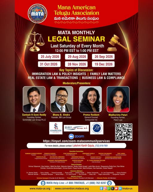 Mana American Telugu Association Launches Monthly Legal Seminar Series for Diaspora Community Mana American Telugu Association Launches Monthly Legal Seminar Series For Diaspora Community