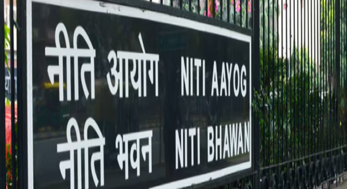 Niti Aayog Unveils Roadmap To Build A 691 Billion Indian Bioeconomy By 2035 