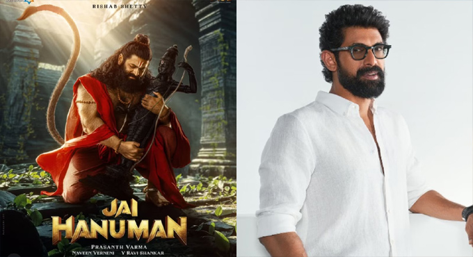 Is Rana Daggubati Playing the Antagonist in Jai Hanuman? Is Rana Daggubati Playing the Antagonist in Jai Hanuman?