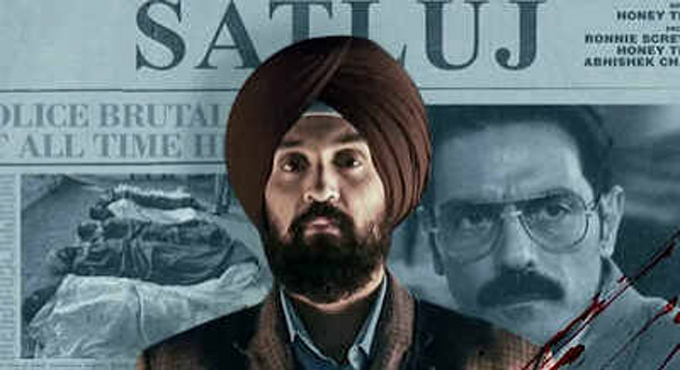 Why Was Diljit Dosanjhs Sutlej Removed From Ott 