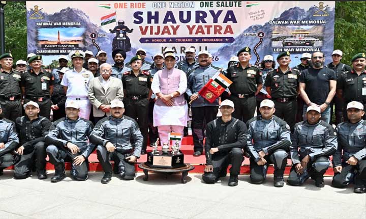Shaurya Vijay Yatra Flagged Off for Kargil Vijay Diwas 2026 Shaurya Vijay Yatra Flagged Off For Kargil Vijay Diwas 2026