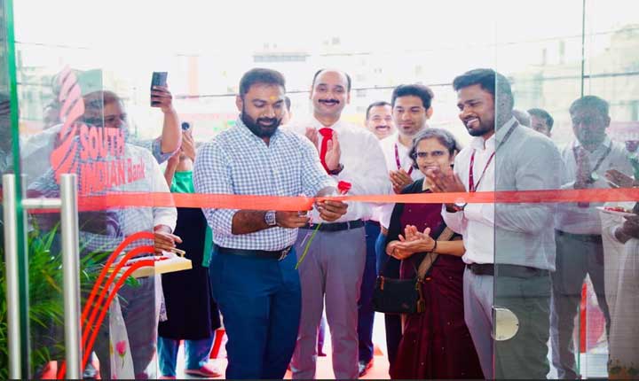 South Indian Bank Expands Hyderabad Footprint With New Branch And Atm At Gachibowli Road Kondapur 