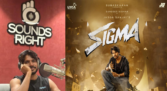 Sandeep Kisan Jason Sanjay’s ‘Sigma’ Completes in Full Swing Ahead of July 31 Release Sandeep Kisan Jason Sanjays Sigma Completes In Full Swing Ahead Of July 31 Release