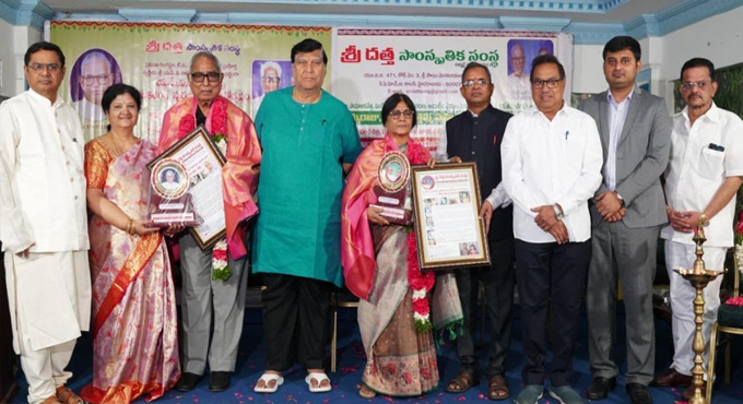 Sri Datta Cultural Org 16th Awards Prog On July 3rd 