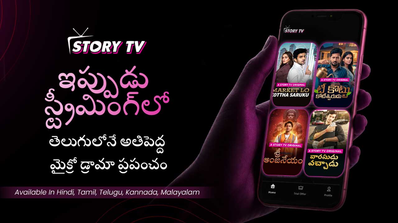 Story Tv Expands Premium Vertical Storytelling In South India With Telugu Slate