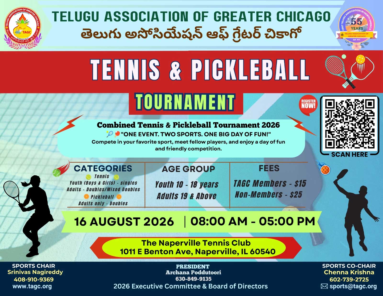 TAGC Tennis & Pickleball Tournament 2026 Tagc Tennis Pickleball Tournament 2026