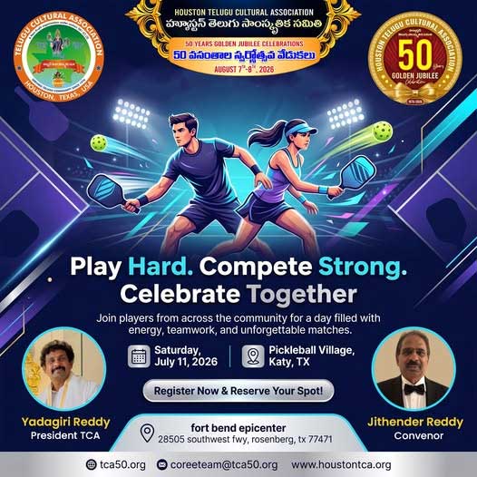 Houston Telugu Cultural Association Hosts TPL Pickleball Tournament Houston Telugu Cultural Association Hosts Tpl Pickleball Tournament