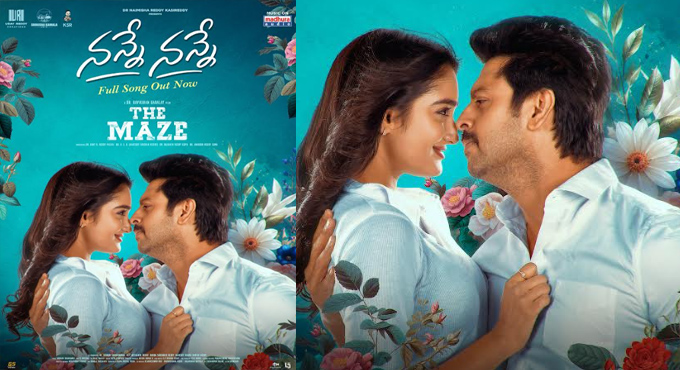 Anand Deverakonda Launches the First Single ‘Nanne Nanne’ from “The Maze” Anand Deverakonda Launches The First Single Nanne Nanne From The Maze