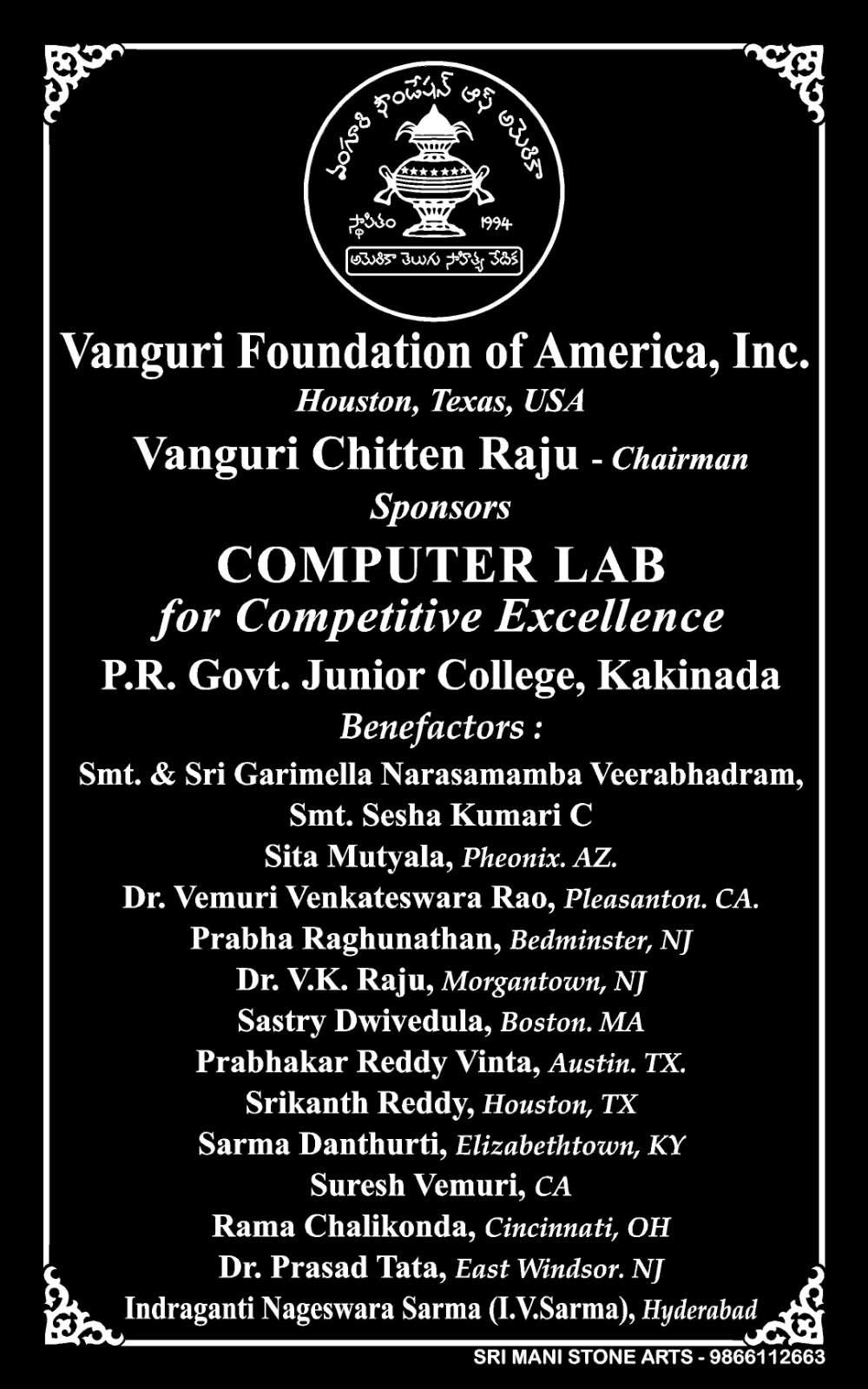 Computer Lab For Competitive Excellence Inaugurated At P R Government Junior College 