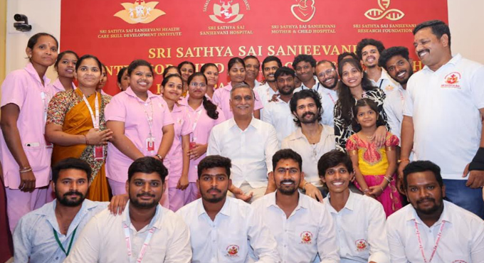 Vijay Deverakonda Attends Sri Sathya Sai Sanjeevani Centre for Child Heart Care and Research Event as Chief Guest Vijay Deverakonda Attends Sri Sathya Sai Sanjeevani Centre For Child Heart Care And Research Event As Chief Guest