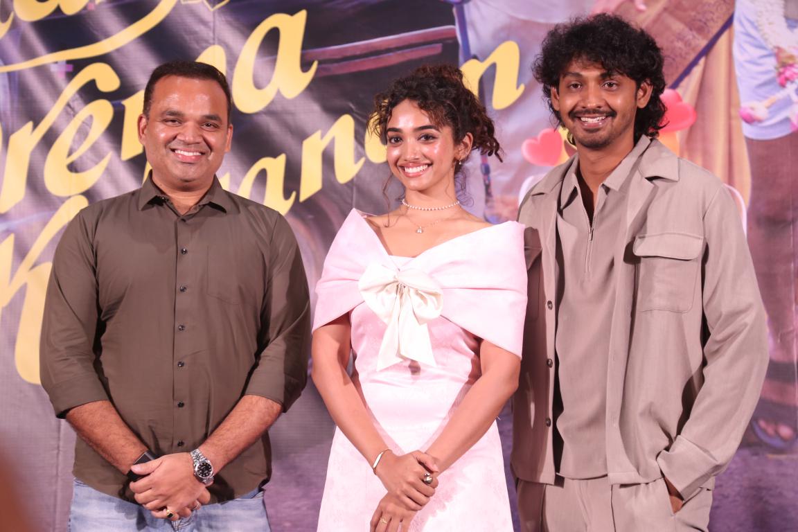 Prema Pyaar Kalyanam Movie Pressmeet