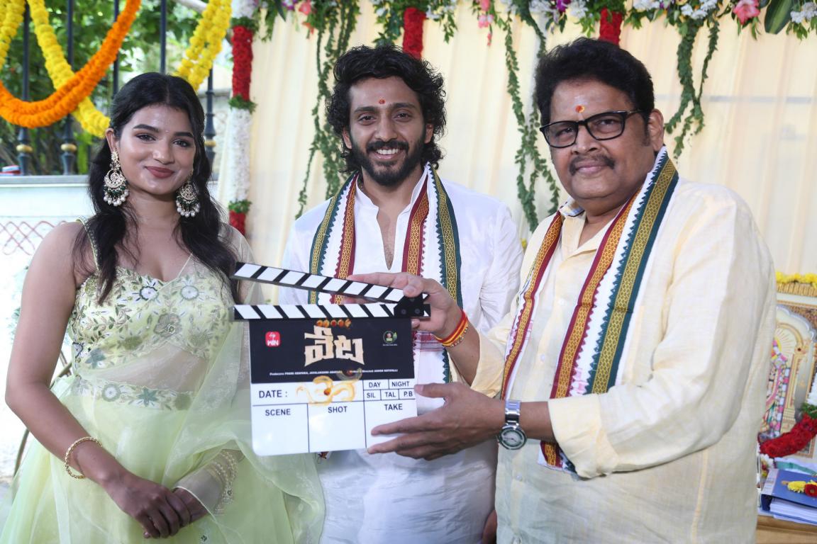 ‘VETA’ Title Unveiled: Ashok Kotipalli Presents a Raw, Rustic Tale from the Heartlands of Godavari, begins with a grand pooja ceremony Veta Title Unveiled Ashok Kotipalli Presents A Raw Rustic Tale From The Heartlands Of Godavari Begins With A Grand Pooja Ceremony
