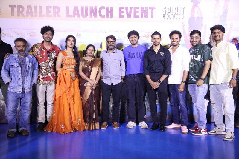 Ameer Log Movie Trailer Launch