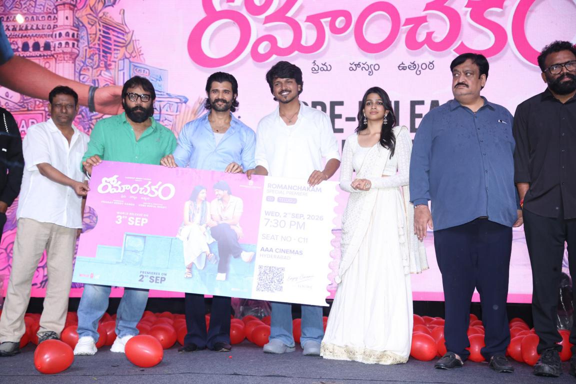 “I Cannot Put My Love for Sandeep Vanga into Words. I Saw a Dream for Cinema in Sumanth Prabhas” – Vijay Deverakonda I Cannot Put My Love For Sandeep Vanga Into Words I Saw A Dream For Cinema In Sumanth Prabhas Vijay Deverakonda