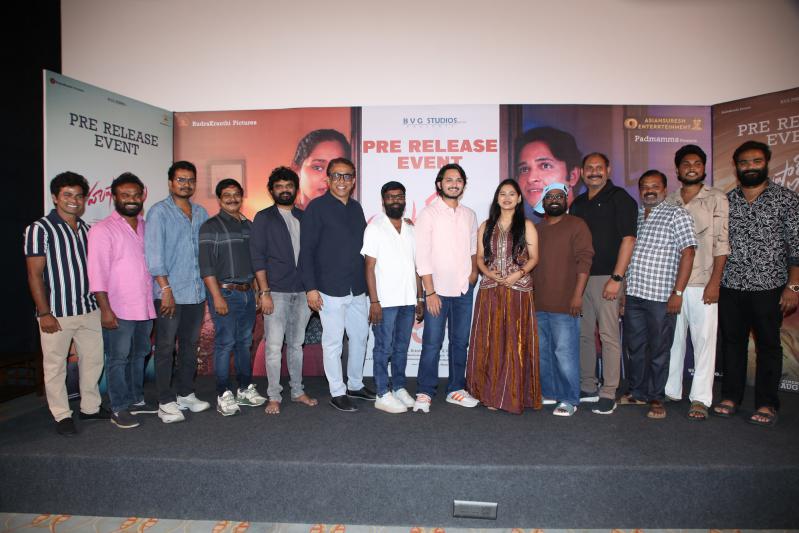 Hussaru Pittalu Movie Pre Release