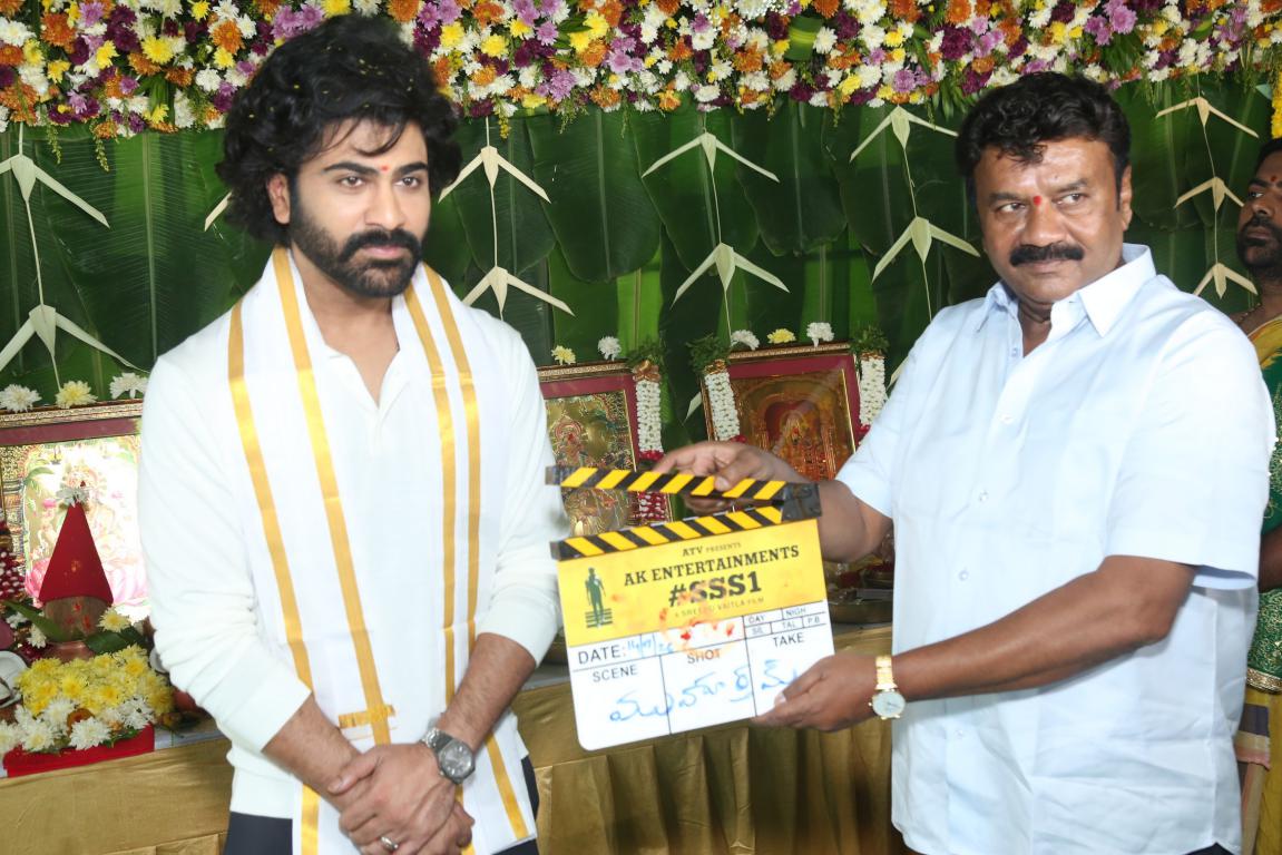 George Krish Movie Opening George Krish Movie Opening