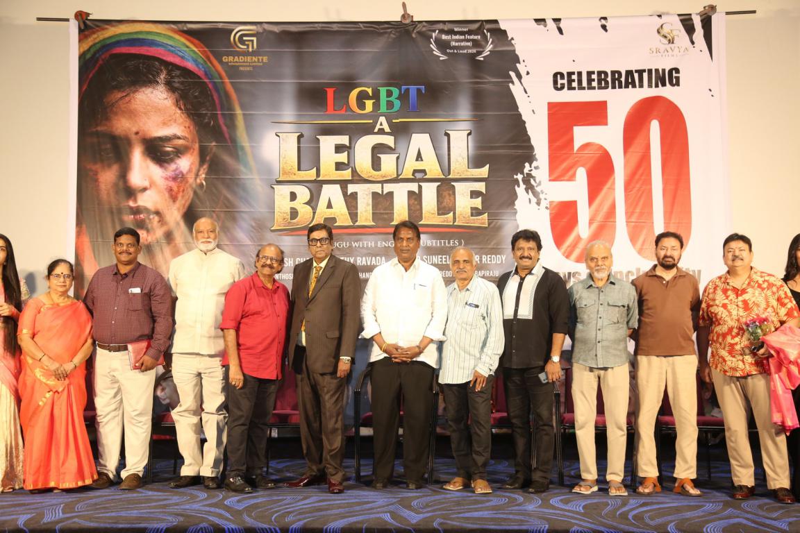 LGBT (43)