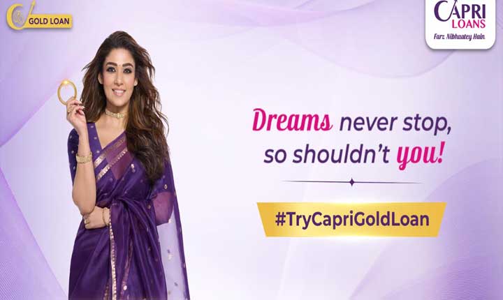 Capri Loans Launches Campaign With Nayanthara 