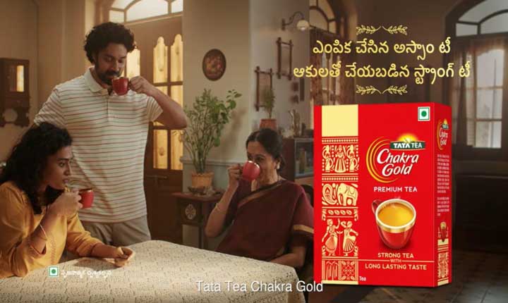 Tata Tea Chakra Gold Launches ‘Ghanam Soch’ Campaign to Honor Homemakers in Andhra Pradesh Tata Tea Chakra Gold Launches Ghanam Soch Campaign To Honor Homemakers In Andhra Pradesh