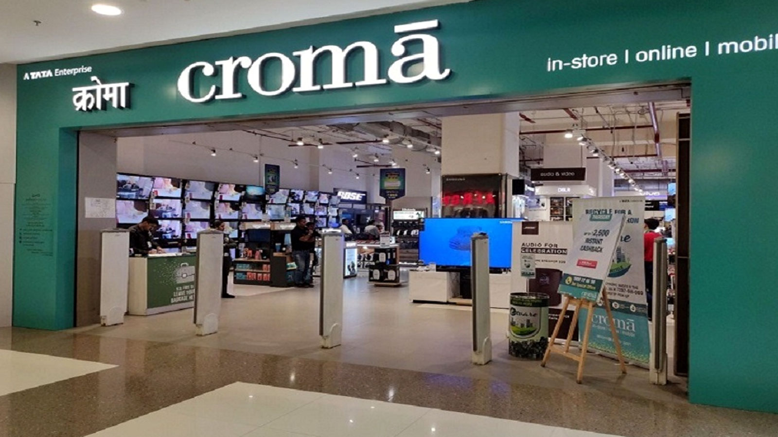 Croma Launches Independence Day Sale with Flat 20% Off, Exchange Bonuses, and Special Tech Deals Croma Launches Independence Day Sale With Flat 20 Off Exchange Bonuses And Special Tech Deals