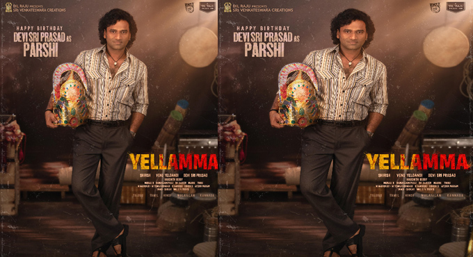 Devi Sri Prasad’s first look from Yellamma goes viral, marks acting debut Devi Sri Prasads First Look From Yellamma Goes Viral Marks Acting Debut