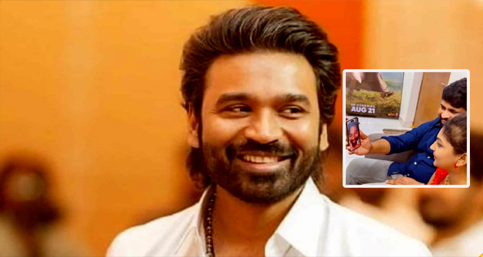 Dhanush Praises Baby Nakshatras Performance In Irumudi
