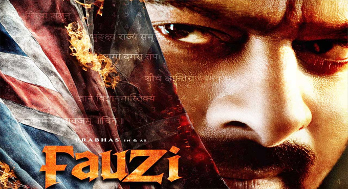 Hollywood’s Biggest Challenge Yet for Prabhas? Why Fauji Faces a Tough December Hollywoods Biggest Challenge Yet For Prabhas Why Fauji Faces A Tough December