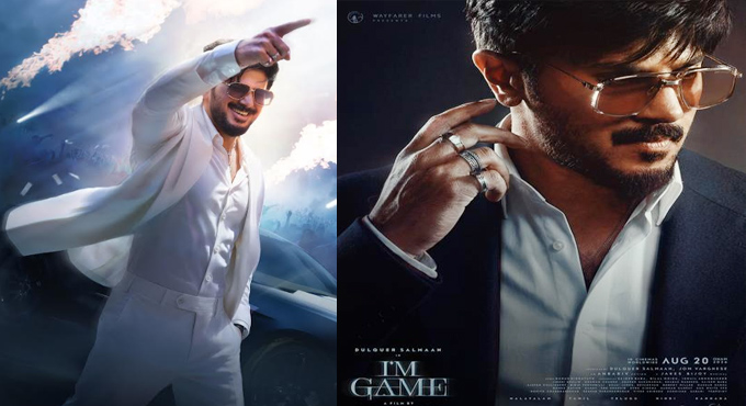 Dulquer Salmaan’s ‘I Am Game’ Set for September 3 Release; Big Global Release Planned Dulquer Salmaans I Am Game Set For September 3 Release Big Global Release Planned