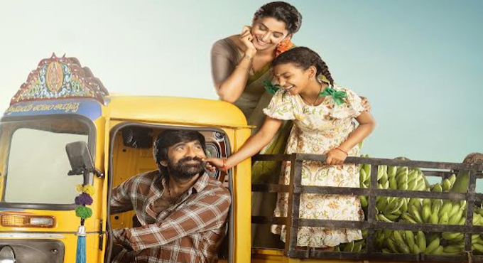 Yaalalo Yaalalo From Mass Maharaja Ravi Teja, Shiva Nirvana, Mythri Movie Makers’ Irumudi Unveiled Yaalalo Yaalalo From Mass Maharaja Ravi Teja Shiva Nirvana Mythri Movie Makers Irumudi Unveiled