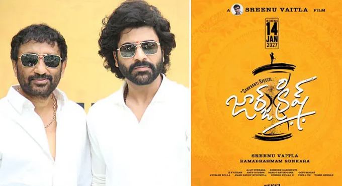 Sreenu Vaitla Plans A 30 Day Schedule For George Krish 