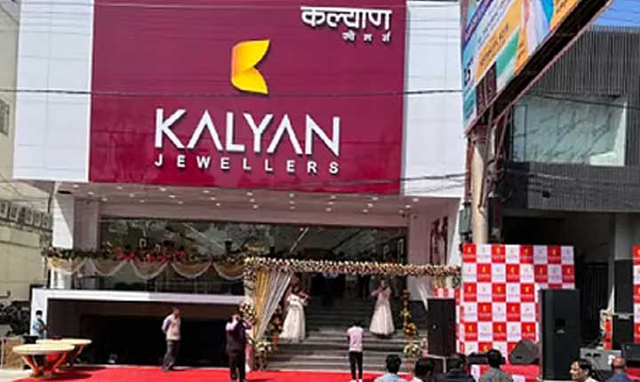 Kalyan Jewellers to Open 12th Showroom in Andhra Pradesh with Grand Launch in Rajahmundry Kalyan Jewellers To Open 12th Showroom In Andhra Pradesh With Grand Launch In Rajahmundry