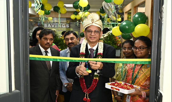Karur Vysya Bank Expands Footprint with Simultaneous Opening of 16 New Branches Karur Vysya Bank Expands Footprint With Simultaneous Opening Of 16 New Branches