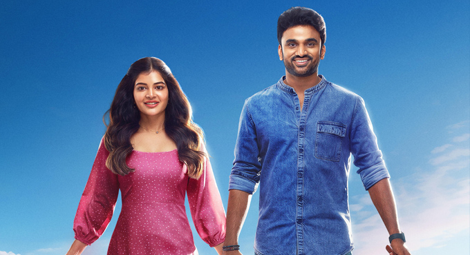 Young & Talented Hero Rakesh Varre’s “Maya Lady” Title Song Released Young Talented Hero Rakesh Varres Maya Lady Title Song Released