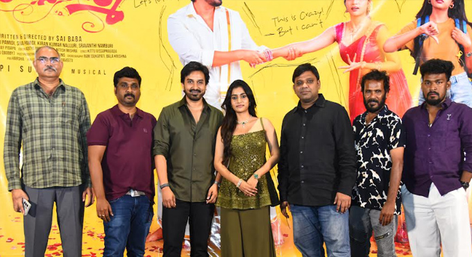 Grand Launch of ‘Modern Missamma’ First Single Grand Launch Of Modern Missamma First Single