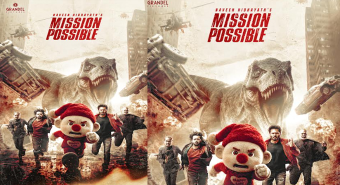 ‘Mission: Possible’ Returns After 13 Years; A Cult Classic Reinvents Itself Mission Possible Returns After 13 Years A Cult Classic Reinvents Itself