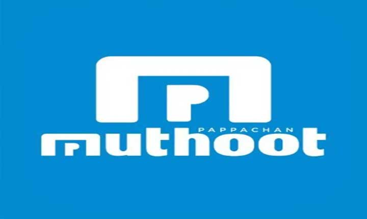 Muthoot Fincorp Limited Files Drhp With Sebi For Ipo 