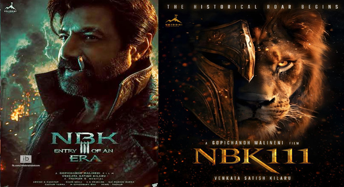 #NBK111 Title & Release Date On September 6 Nbk111 Title Release Date On September 6