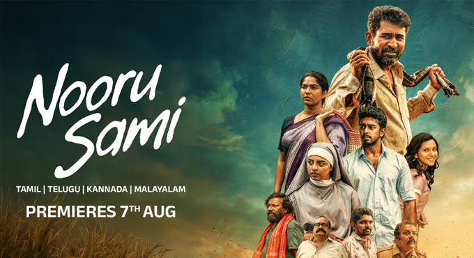Vijay Antonys Emotional Family Drama Nooru Saami Premieres On Tamil Zee 5 7th August Onwards