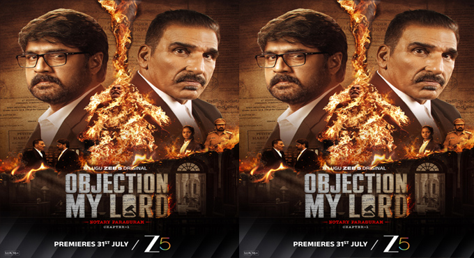 Objection, My Lord | Streaming on ZEE5 (Telugu) | July 31 Objection My Lord Streaming On Zee5 Telugu July 31