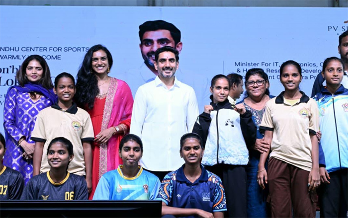 P V Sindhu Nara Lokesh Unveil Vision For P V Sindhu Centre For Sports Excellence In Visakhapatnam 